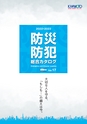 kawamoto2022