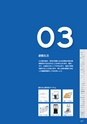 kawamoto2022
